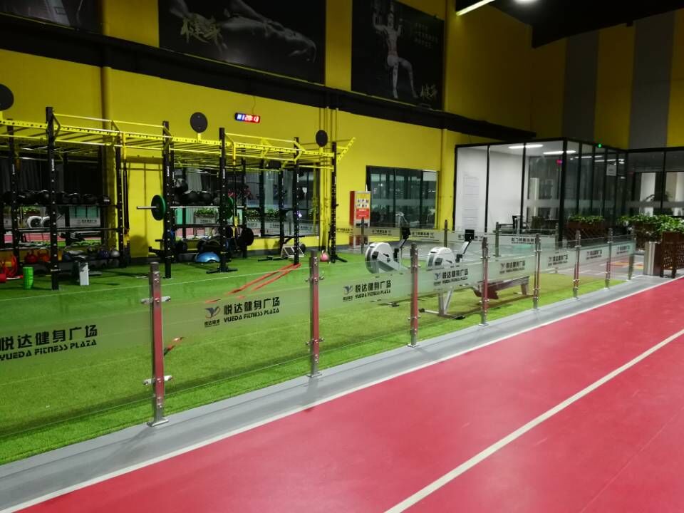 悦达健身广场