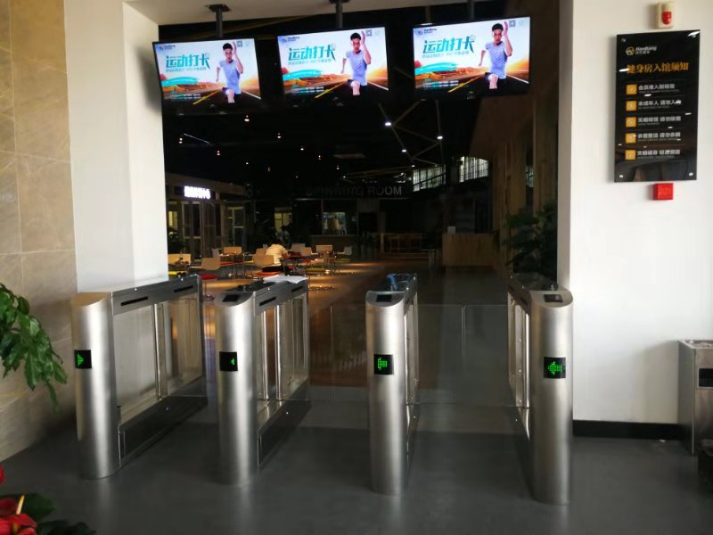 盐城涵邦国际健身中心