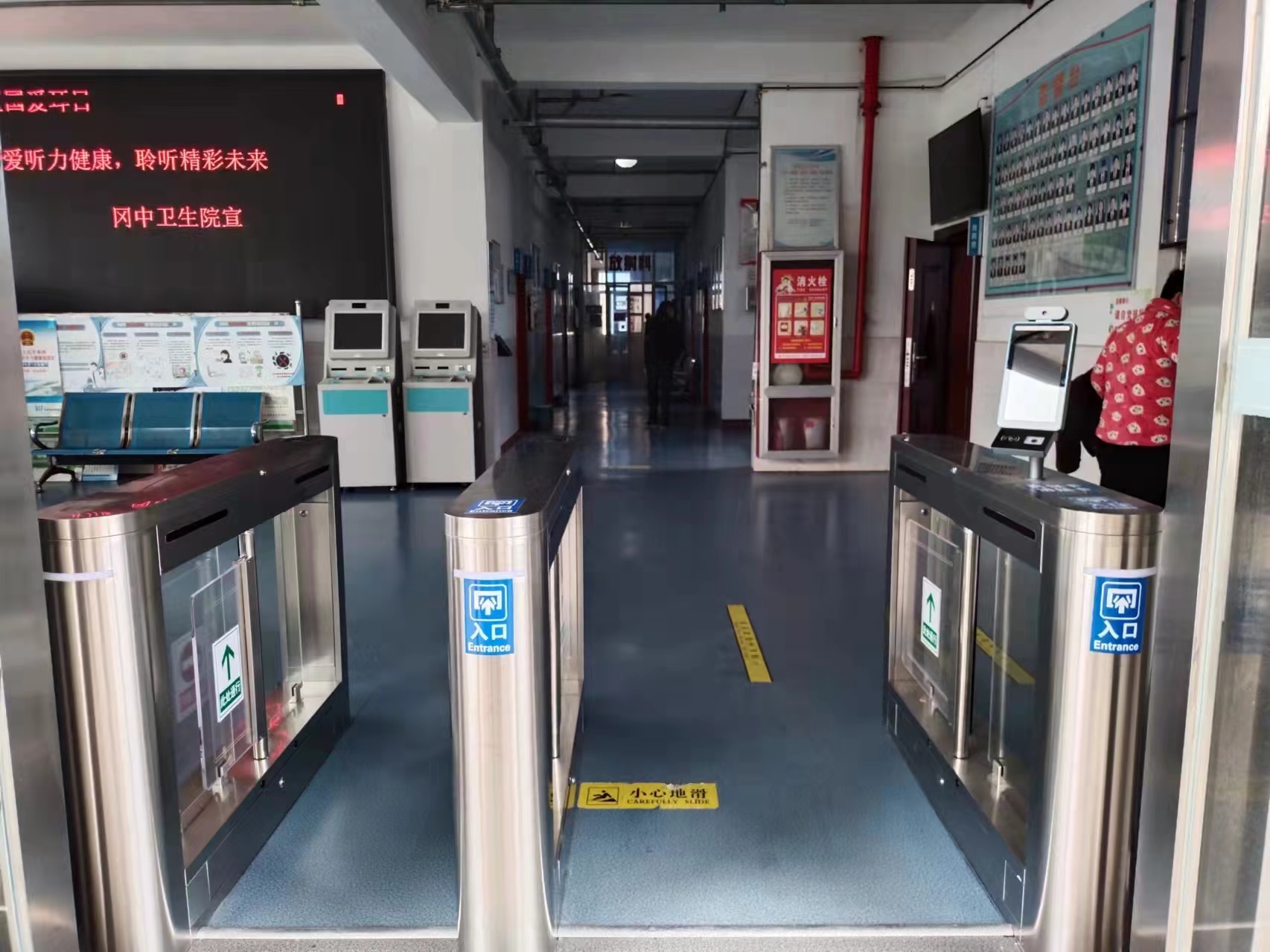 刷健康码人脸识别系统