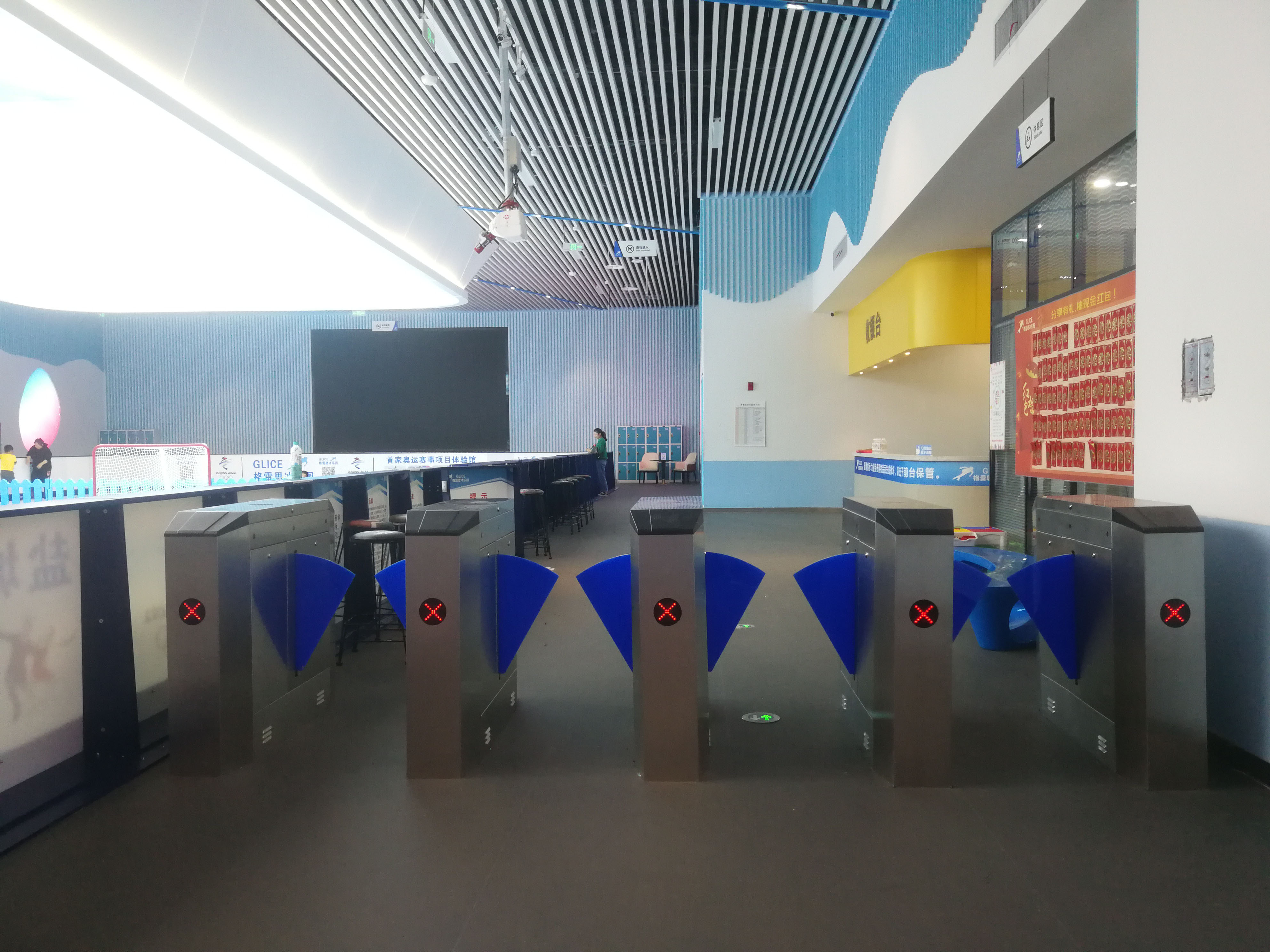 盐城一溜冰场翼闸