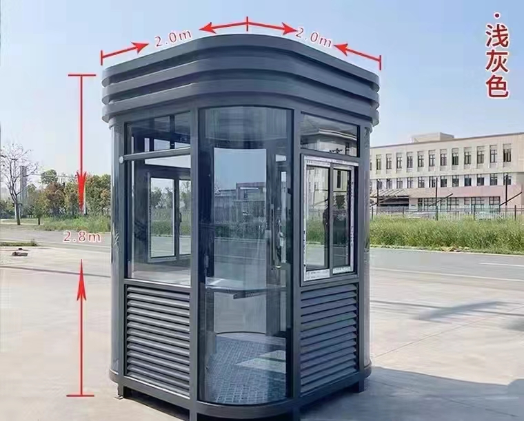 2米 X 2米 灰色四角圆弧岗亭